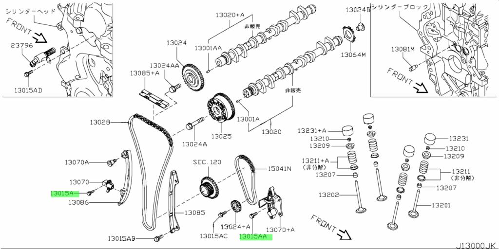 Nissan 01125 s212e